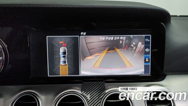 Mercedes-Benz E-класс W213 Avantgarde, 2017 15