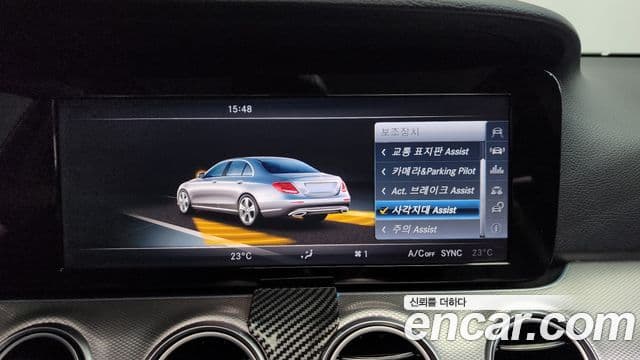 Mercedes-Benz E-класс W213 Avantgarde, 2017 16