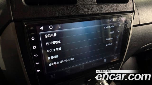 동풍소콘 C35 EV 2-seater, 2022 15