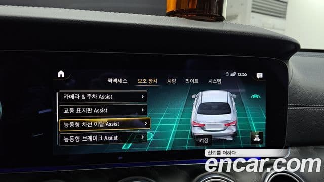 Mercedes-Benz E-класс W213 AMG Line, 2022 16