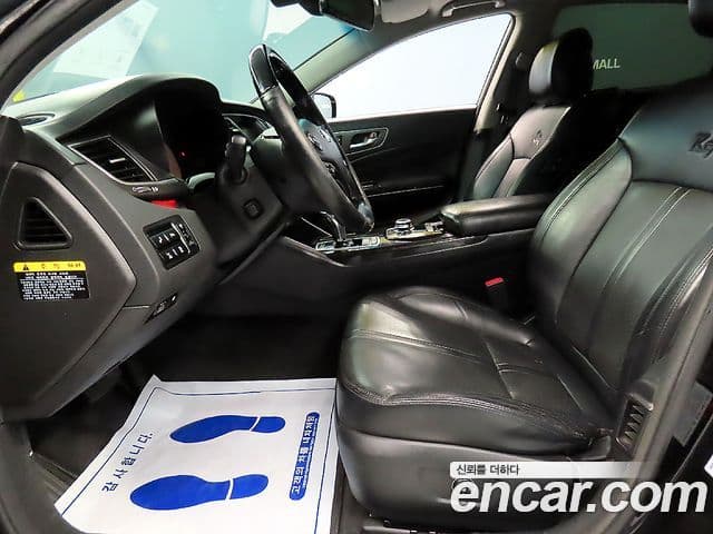 Kia K9 President, 2014 10