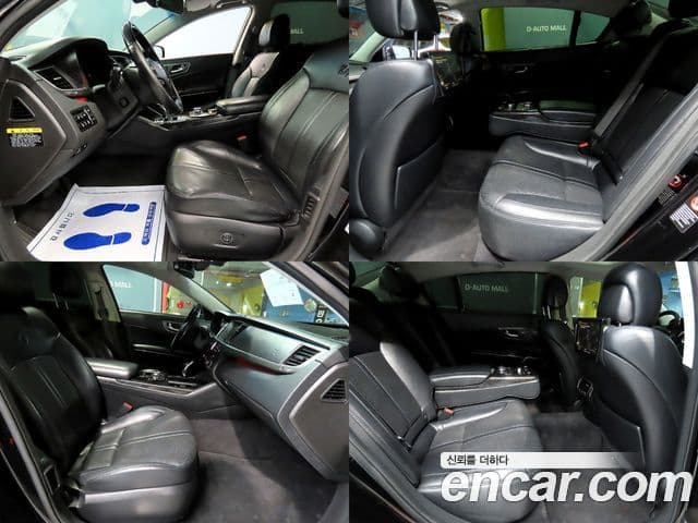 Kia K9 President, 2014 12