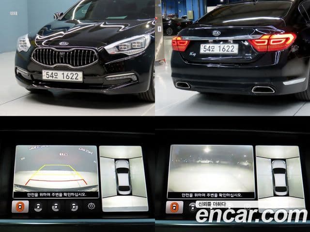 Kia K9 President, 2014 16