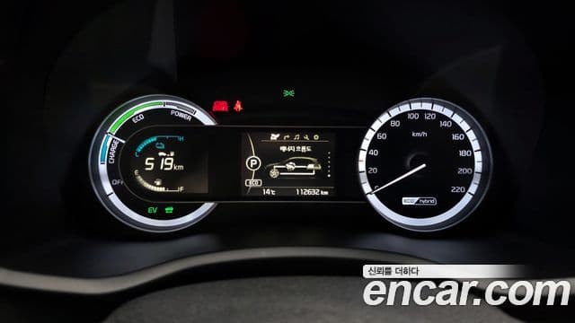 Kia Niro Prestige, 2017 8