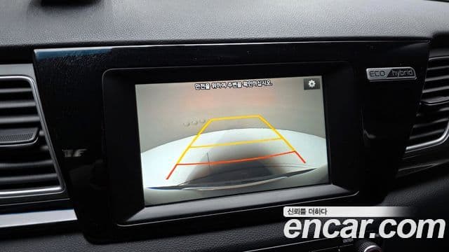 Kia Niro Prestige, 2017 14