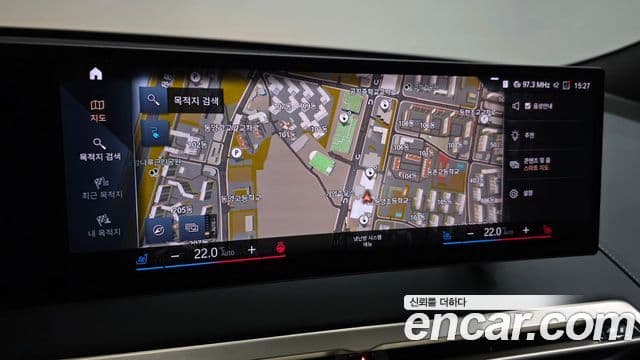 BMW iX xDrive50 Sport Plus, 2022 14