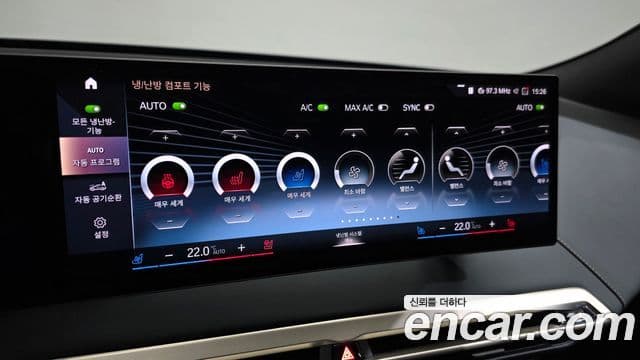 BMW iX xDrive50 Sport Plus, 2022 16