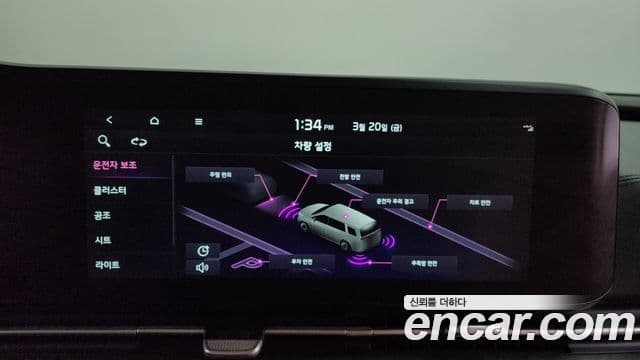 Kia Carnival 4세대 Signature, 2021 16