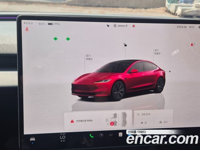Tesla модель 3 Long Range AWD, 2025 9