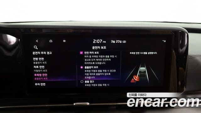 Kia Carnival 4세대 Prestige, 2021 16