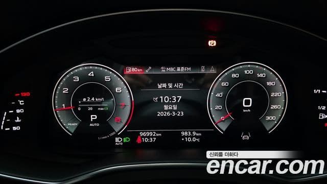 Audi A6 (C8) Premium, 2023 8