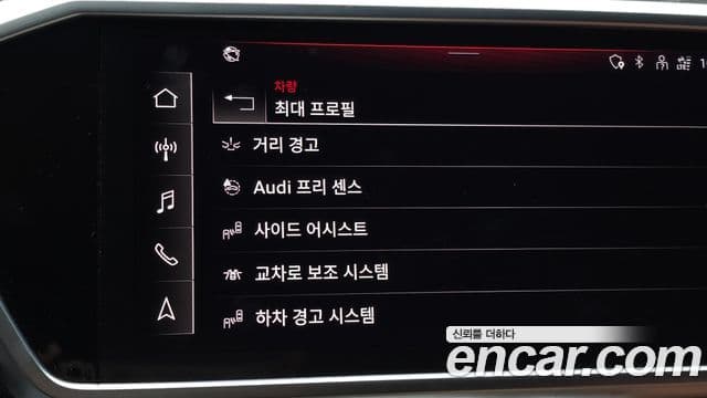 Audi A6 (C8) Premium, 2023 17