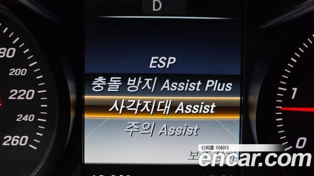 Mercedes-Benz C-класс W205 Avantgarde, 2016 16