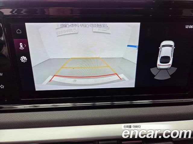 Kia K5 3세대 Trendy, 2021 10