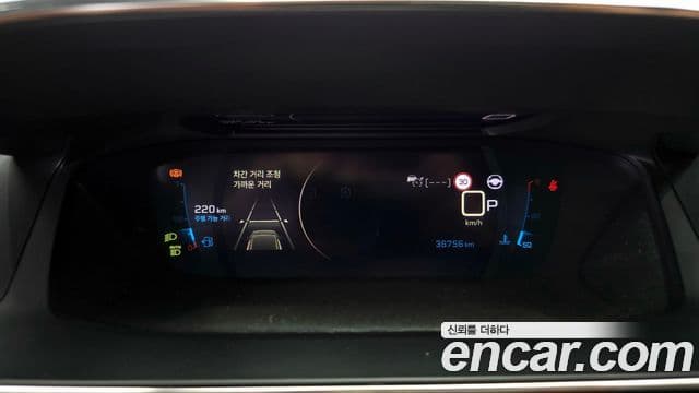 Peugeot 2008 2세대 1.5 BlueHDi GT Line, 2021 8