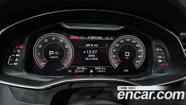 Audi A6 (C8) Premium, 2020 8