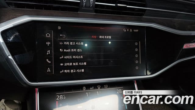 Audi A6 (C8) Premium, 2020 17