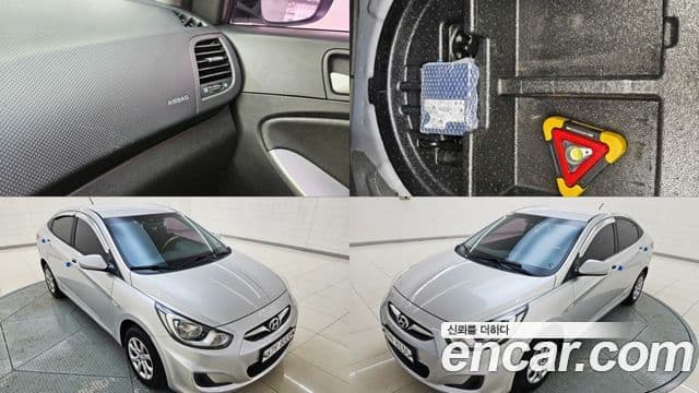Hyundai Accent(новый кузов / новое поколение) 1.4 VVT Smart, 2014 17