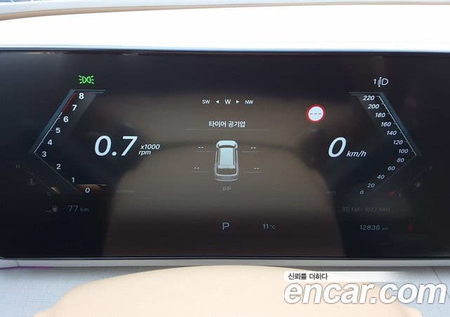 KG모빌리티(SsangYong) Actyon 2세대 S7, 2025 7