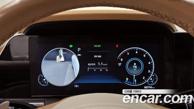 Hyundai The / новый New Grandeur IG Exclusive, 2021 8