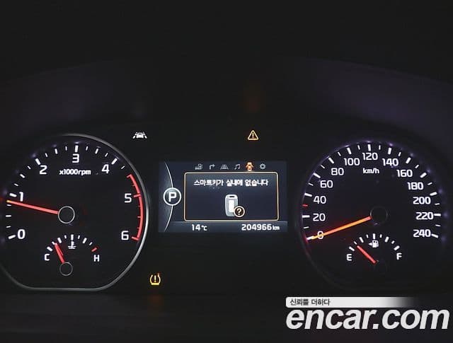 Kia The / новый New Mohave President, 2017 8