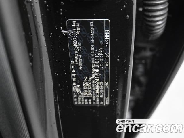 Genesis G90 Premium Luxury, 2019 20