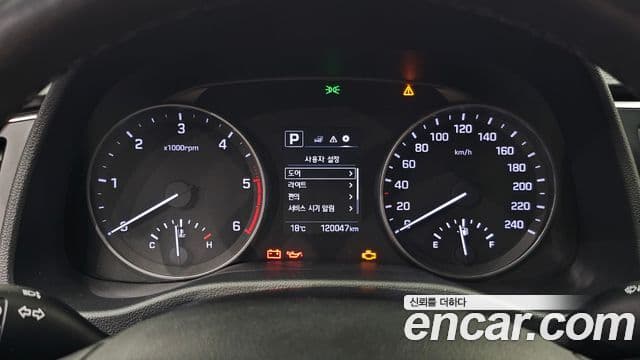 Hyundai Avante AD Special, 2016 8