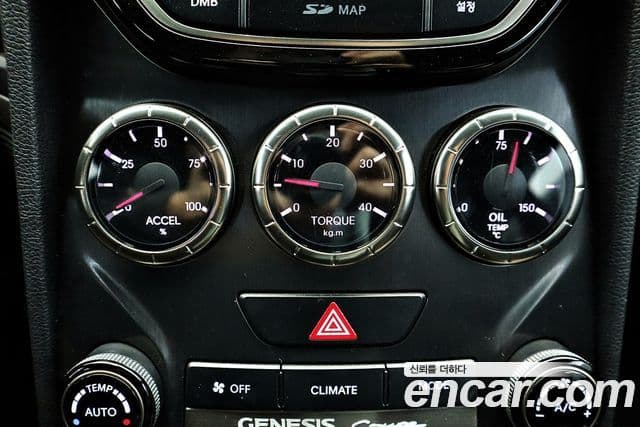 Hyundai The / новый New Genesis купе GT-R, 2016 13