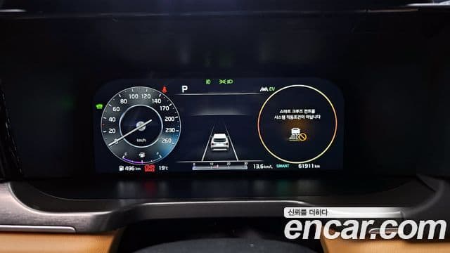 Kia Sorento 4세대 Gravity, 2021 8