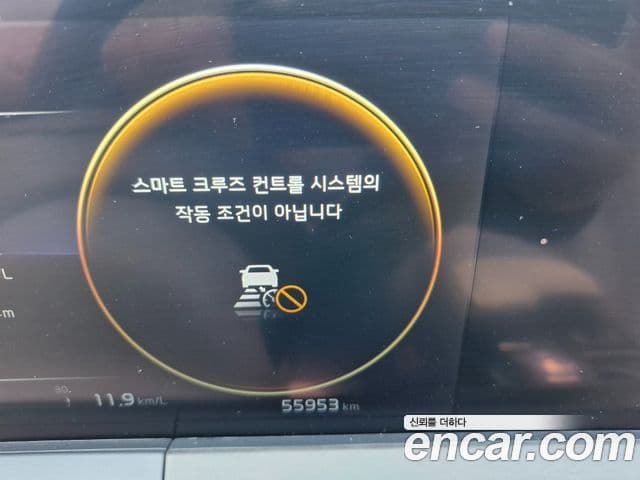 Kia K8 Signature, 2023 7