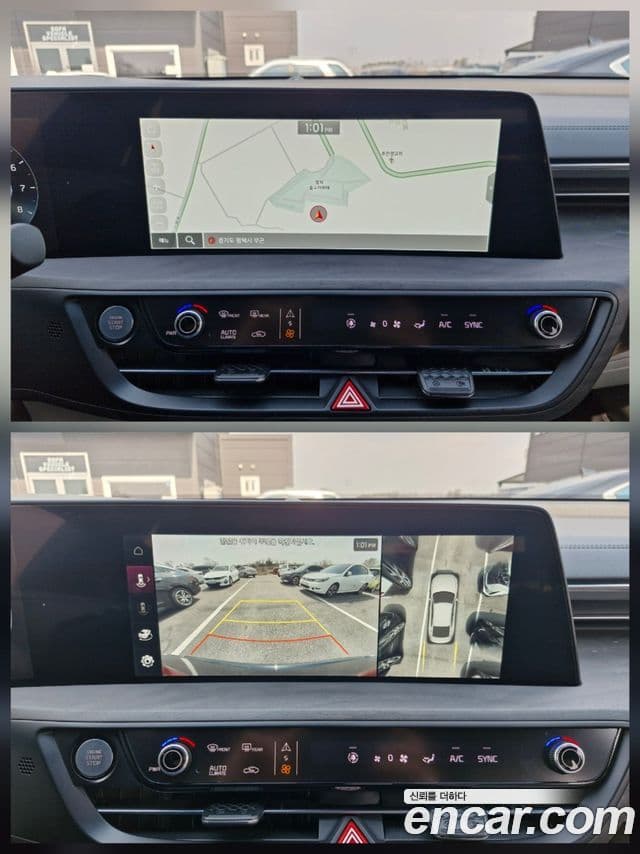 Kia K8 Signature, 2023 10