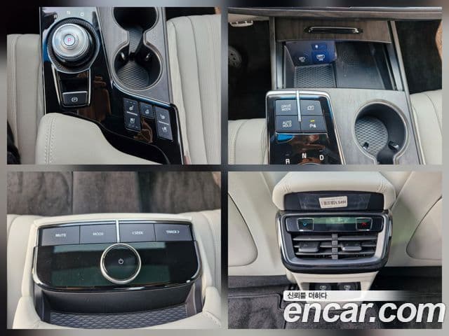 Kia K8 Signature, 2023 13