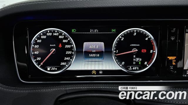 Mercedes-Benz S-класс W222 S350 BlueTEC, 2015 8