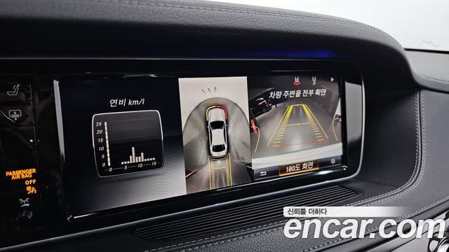 Mercedes-Benz S-класс W222 S350 BlueTEC, 2015 15