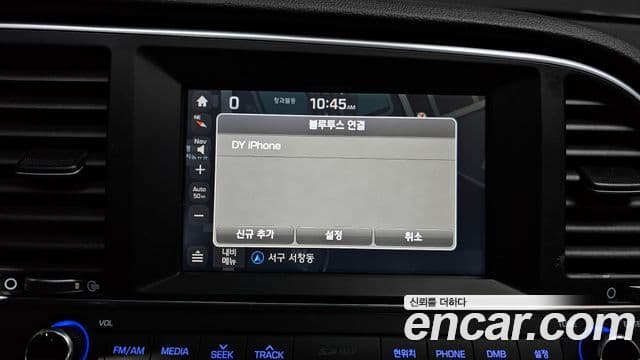 Hyundai Avante AD Special, 2016 16