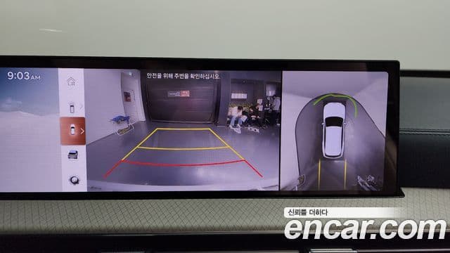 Genesis GV80, 2024 16