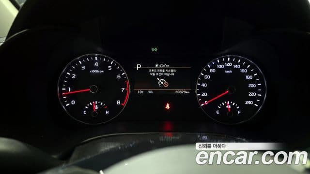 Kia The / новый New K3 2세대 Trendy, 2022 8