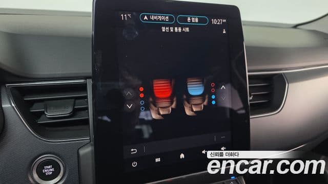 Renault Korea(Samsung) XM3 Signature, 2020 17