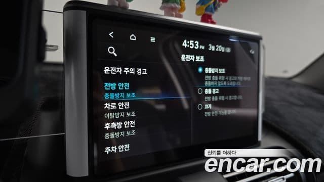 Hyundai Casper Inspiration, 2024 18