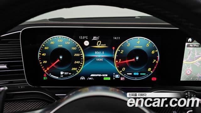 Mercedes-Benz GLE-класс W167 AMG GLE53 4MATIC+ купе, 2021 8