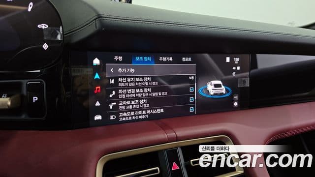 Porsche 타이칸 4S, 2025 16