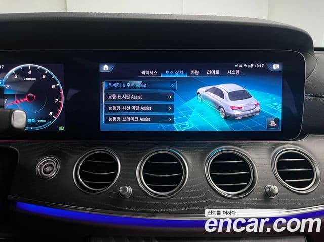 Mercedes-Benz E-класс W213 Exclusive, 2023 15