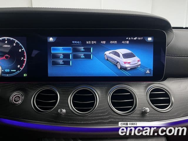 Mercedes-Benz E-класс W213 Exclusive, 2023 17