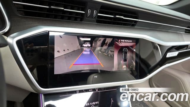 Audi A6 (C8) Premium, 2025 15