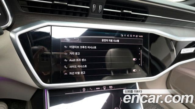 Audi A6 (C8) Premium, 2025 16