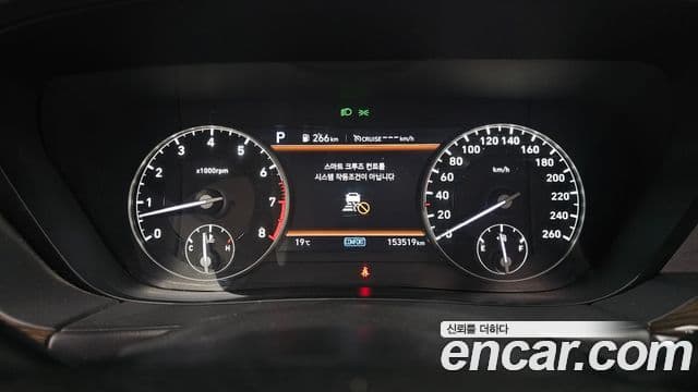 Genesis G90 Luxury, 2020 8