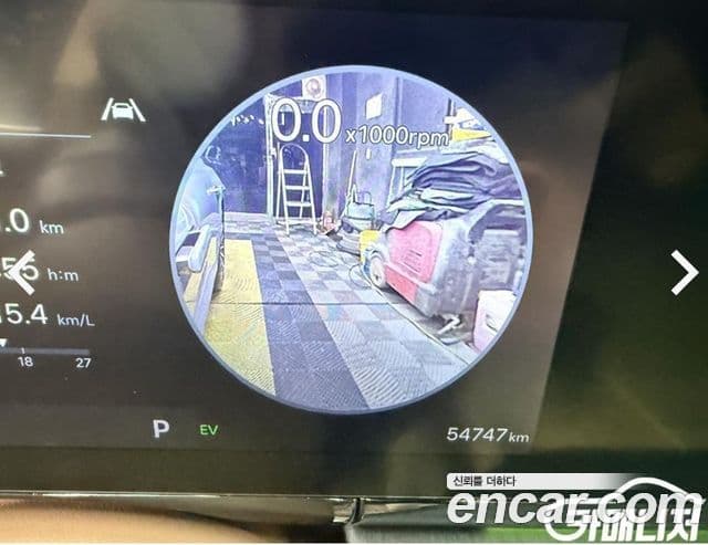 Hyundai Grandeur гибрид (GN7) Calligraphy, 2023 13