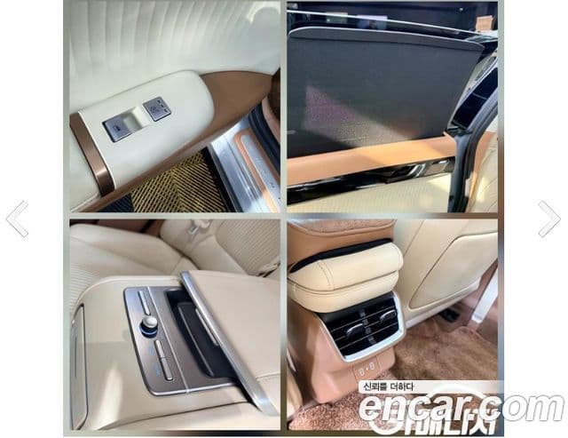 Hyundai Grandeur гибрид (GN7) Calligraphy, 2023 15