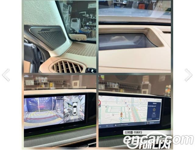 Hyundai Grandeur гибрид (GN7) Calligraphy, 2023 18