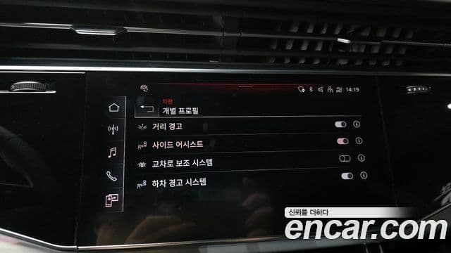 Audi Q8 (4M) Premium, 2023 16